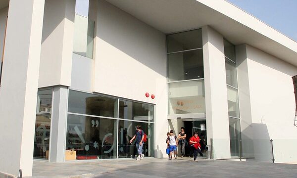 Biblioteca Joan Rigau I Sala